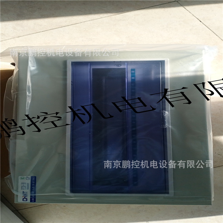 正泰配电箱PZ30-18回路（明装）