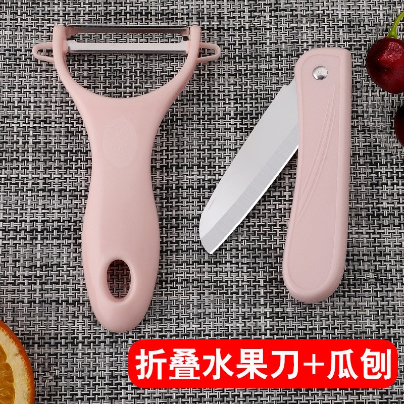 Cuchillo de fruta portátil de regalos cuchillo de frutas de acero inoxidable cuchillo de casco cuchillo de pelo plegable para bebés