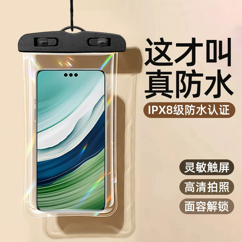 Waterproof flashlight, electric car charging, transparent warm protective case, mobile phone, touch screen