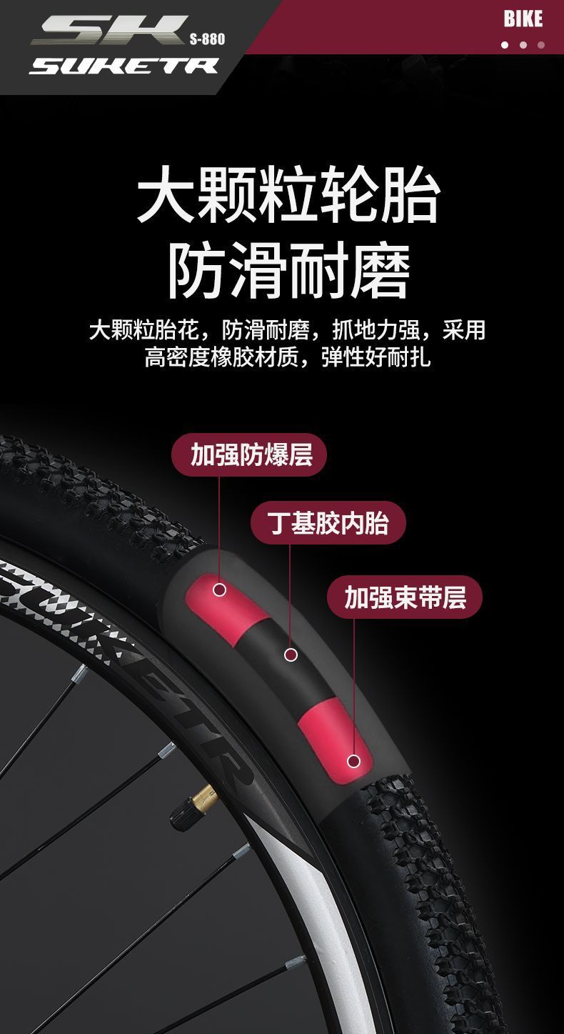 54b73e79-5e48-46c6-8b7d-287a1508cc3d.jpe