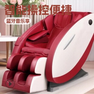 ��Ħ�����l���l������ȫ������ȫ�ԄӶ๦��̫��œ늄����ܰ�Ħ��