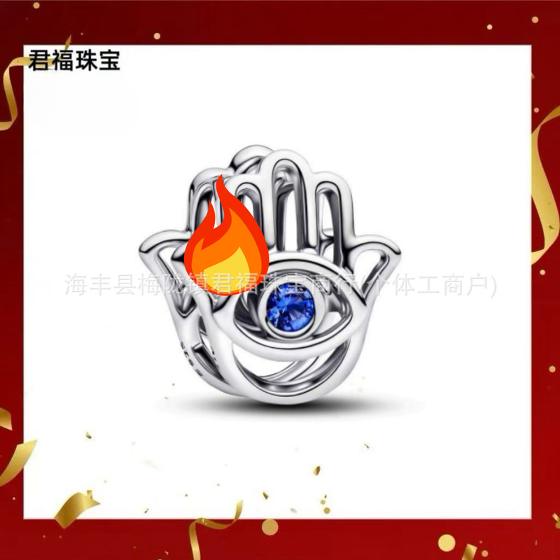 潘家手表链镀玫瑰金黄金色Reflexions系列硅胶固定夹珠子DIY配件|undefined