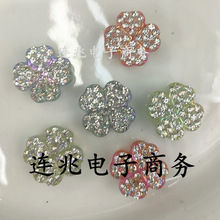 ������ҹ�����~���N荎��״��� DIY����ֱ���֙C�K耳׿۹P���