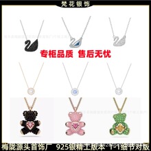 ʩ��925�y��ħ֮����ʩ�A���`�����Z���ӵ����i��朵���Ů���l