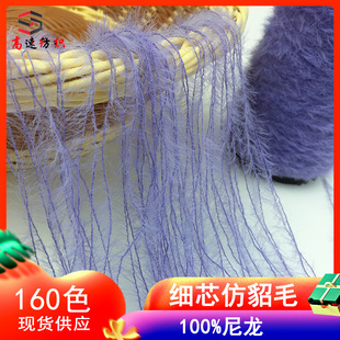 1.3���ּ�о����ë��100%������ë����ܛ����ëˮ��ë������ʽ��