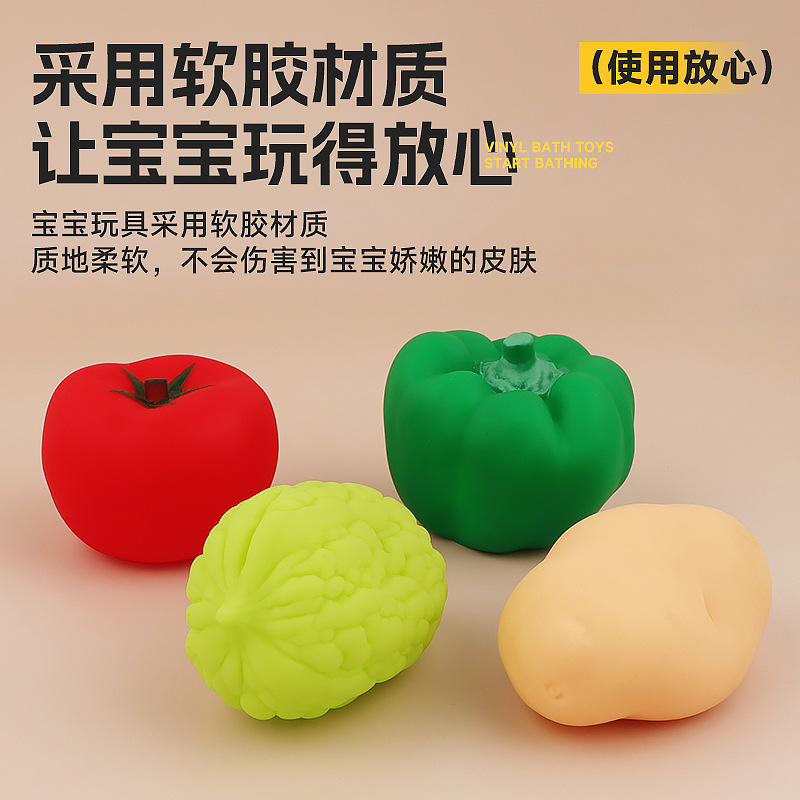 Juguetes de frutas de simulación de compresión de frutas para niños Juguetes de agua para niños Juguetes de acertijo para niños Juguetes de compresión