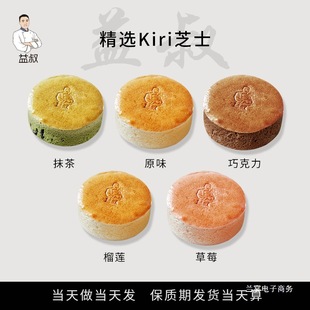 ����W�t5���p֥ʿ���ҵ������A��������ֹ�����diy��Ʒ��˾