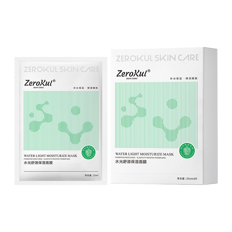 Moisturizing face mask, intense hydration, 25 ml