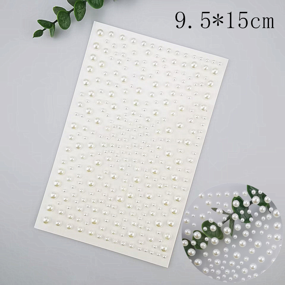 화이트 펄 (9.5*15cm)