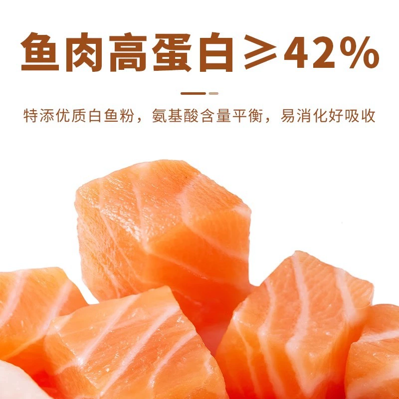 水宠世家 Small fish food traffic light ornamental fish food tropical fish goldfish guppy food