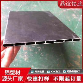 工业铝型材定制铝金属板空心铝板散热水冷板超薄铝材铝合金导流板