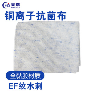 �����~�x��EF�yˮ�̟o�������� �������ȫ��zˮ�̲�