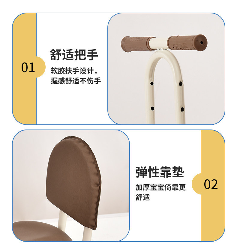 Suitable for electric vehicle child seats, motorcycle front-mounted baby safety stools, and electric scooter baby seats