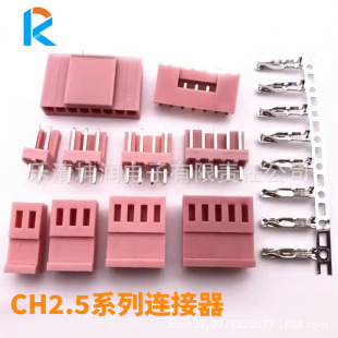 ch2.5���������z�� hx25012�z�� CH2.5�B����ch2.5�B�@���ӽӲ��