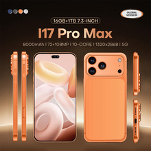 i17Pro Max 跨境手机7.3英寸大屏3+64GB真4G安卓外贸1比1智能手机