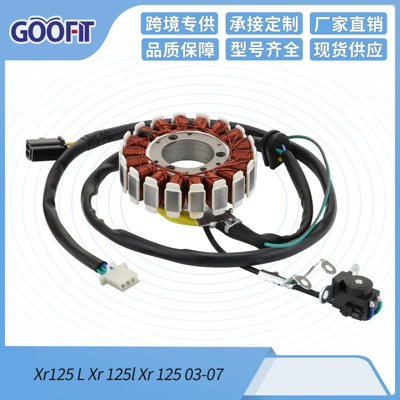 Xr125L Xr125 03-07 Motorcycle stator coil 31120-KRH-D00 31120-KRH-D01 (Power supply, ignition system accessories)