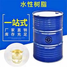 SCһ10ˮԱϩԴ֬֬ACG373d40d6542ca4648e9