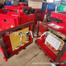 Vø汾|ȫ͵͉սܛQJR-120/660(380)