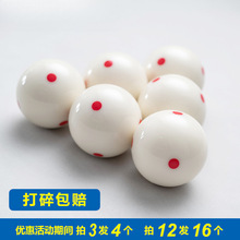 ĸ��̨������M��ˮ����΂�����8������Ӗ������������Ʒ