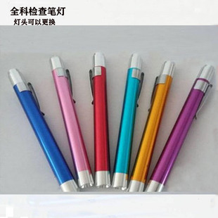 �Pʽ���Ͳ�X�Ͻ�P��led�Pʽ���Ͳ �P��ͫ�׹P�׹��S����P�l��