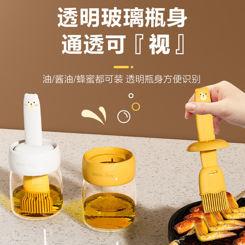户外烧烤油壶刷厨房刷子硅胶刷家用油刷油瓶一体食品级烘焙烧烤刷|undefined