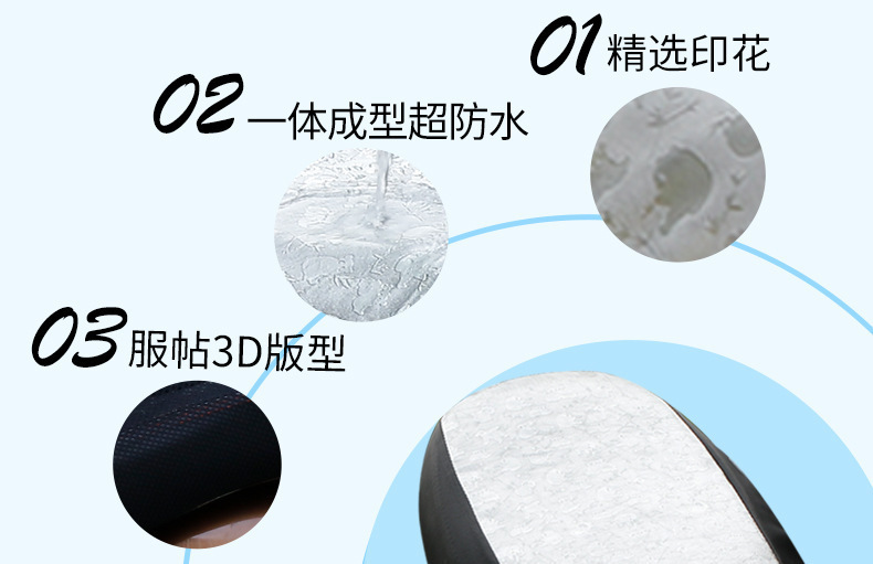 Electric Vehicle Seat Cover, Thickened, Waterproof, Sun-Proof, Heat-Insulating, Suitable for All Seasons, Leather Seat Cover for Electric Scooters