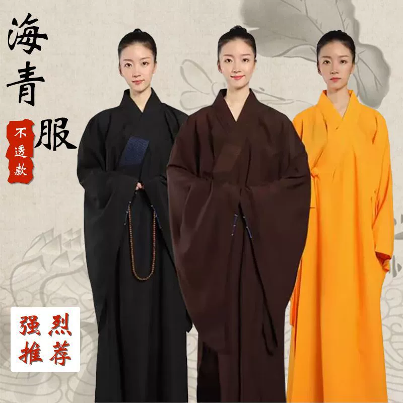 Халат монаха, халат мирянина, халат монаха, халат для медитации монаха, длинный морской прозрачный халат с широкими рукавами, морской прозрачный буддийский халат, непрозрачный стиль