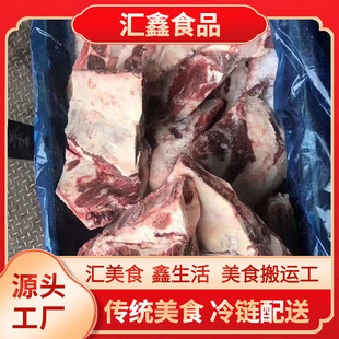 ����������l �r��ţ�ع� ţ�� ţ���� �gӭ�xُ �������