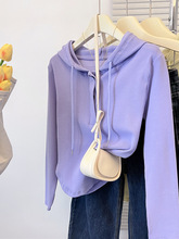 紫色连帽卫衣女薄款2024秋季新款小个子短款修身长袖t恤上衣外套