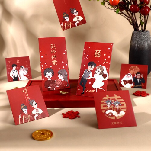 Wedding red envelopes for receiving relatives, blocking the door and throwing away wedding red envelope bags, wedding supplies, Chinese style creative cartoons, blocking the door and throwing them away