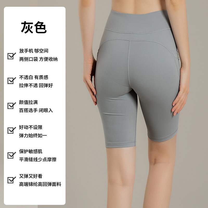 회색