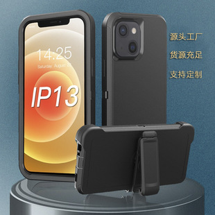 �m���O��13promaxȫ�������C���ˌ�ɫ�֙C����ip13plus֧���֙C��