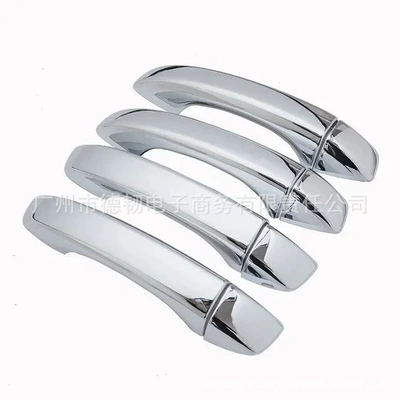 MG ZS handle stickers 18: Portal Wrist