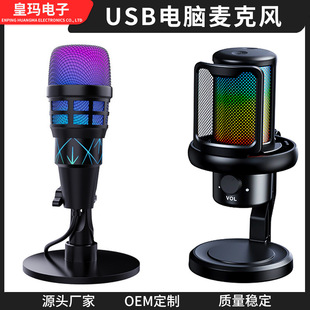 �����LUSB��X���ԒͲ����Α����ܽ�������RGB����羳k���Z��