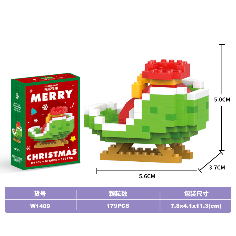 Caja ciega de Navidad nuevo producto compatible con el agujero de estampado de holes de le transfronterizo regalos altos para niños ensamblados modelo de juguetes de bloques de construcción al por mayor