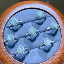 迈思卡s925银天然蓝水翡翠戒指女轻奢简约设计蓝玉髓镶嵌蛋面钻戒