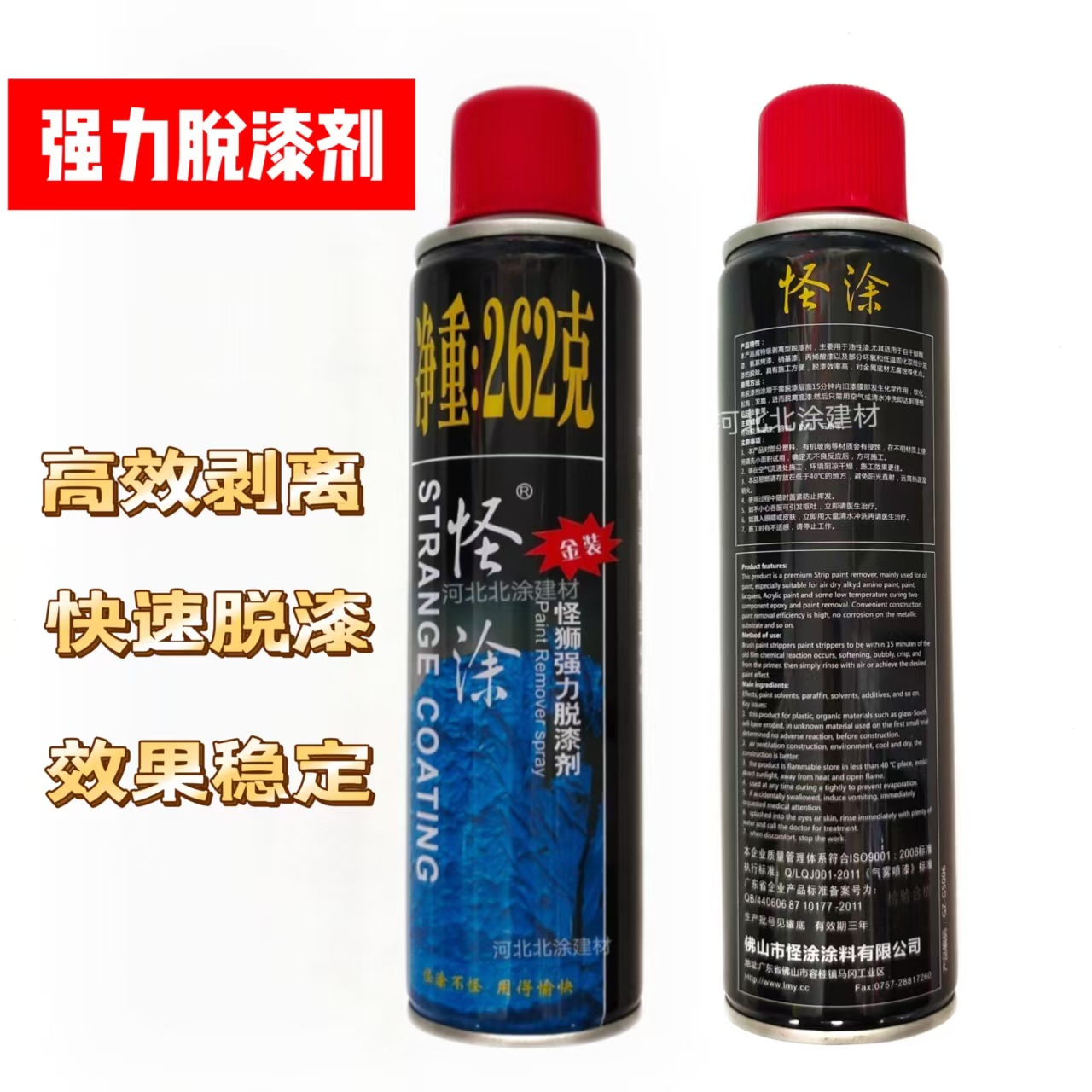 微信图片_20250611151344