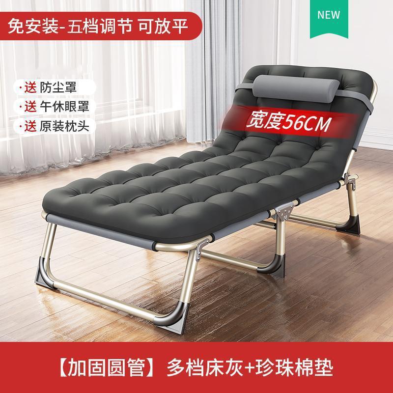 [원형 튜브 보강] 그레이 침대 + 두꺼운 진주 쿠션