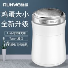 ������횵�RS89��ʿusb���ʽ��yʽ�κ���늄�����܇�d��횵�