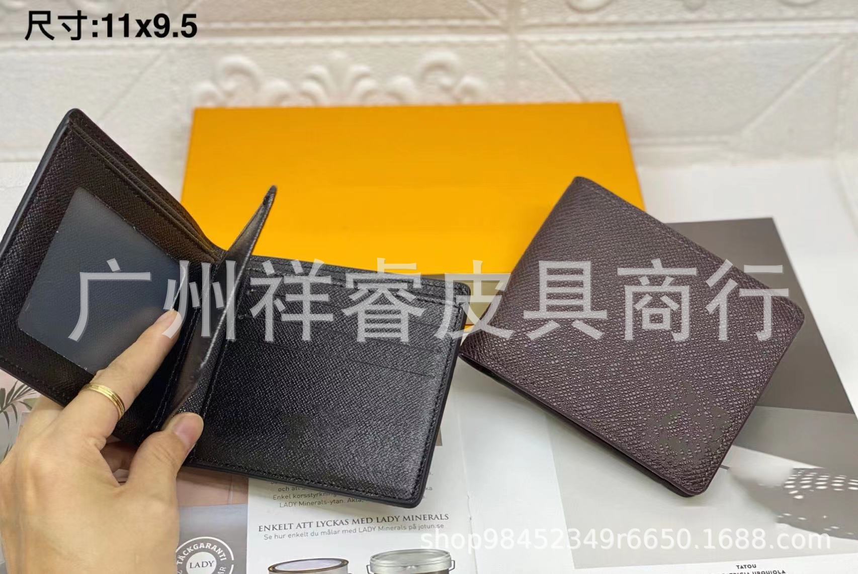 微信图片_202312251215151