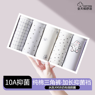 10A�־�Ůʿ�����o�ۼ��޿ɐۃ�ѝŮ͸�⼃���dӡ�����m����ѝŮ