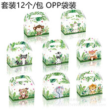 DD272ˮ�ʄ��������ܰ��R�ϻ������Ɍ����ֶY�ǹ��׿��������