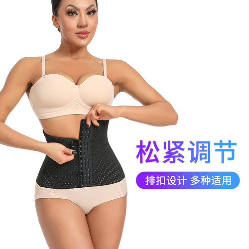Breasted abdominal girdle, postpartum abdominal control, girdle shaping, special for postpartum women, sports waist support