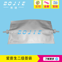 ���ٌ���Cīˮ������īˮ������C���L�Cīˮ���X����īˮ��110