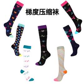 工厂亚马逊运动压缩袜Compressionsocks运动袜弹力袜长筒袜压力袜