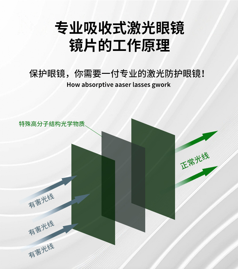 详情页_02.jpg
