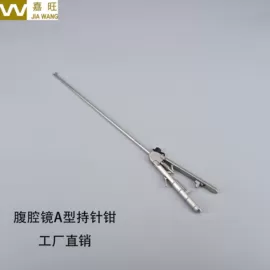 其他耗材;医药教学器材;其他办公设备