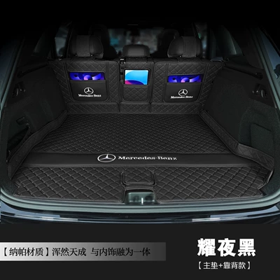 of Mercedes-Benz GLC, full | Trunk Mat - shining-night-blackmain-cushion-backrestmaternal-and-infant-grade-material-mercedes-benz-glc-class2023-2026-modelsfive-seater