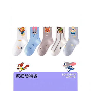 ��ʿ�ᯂ�����ǃ�ͯ�m�ӿ�ͨ��Ͳ����͸��W����ͯŮͯ�����m