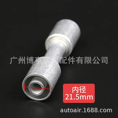 Soyutma sisteminin digər hissələri aluminum sleeve joint water pipe butt